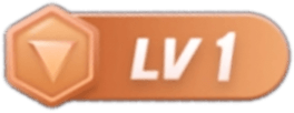 等级-LV1-12