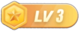 等级-LV3|ABC库
