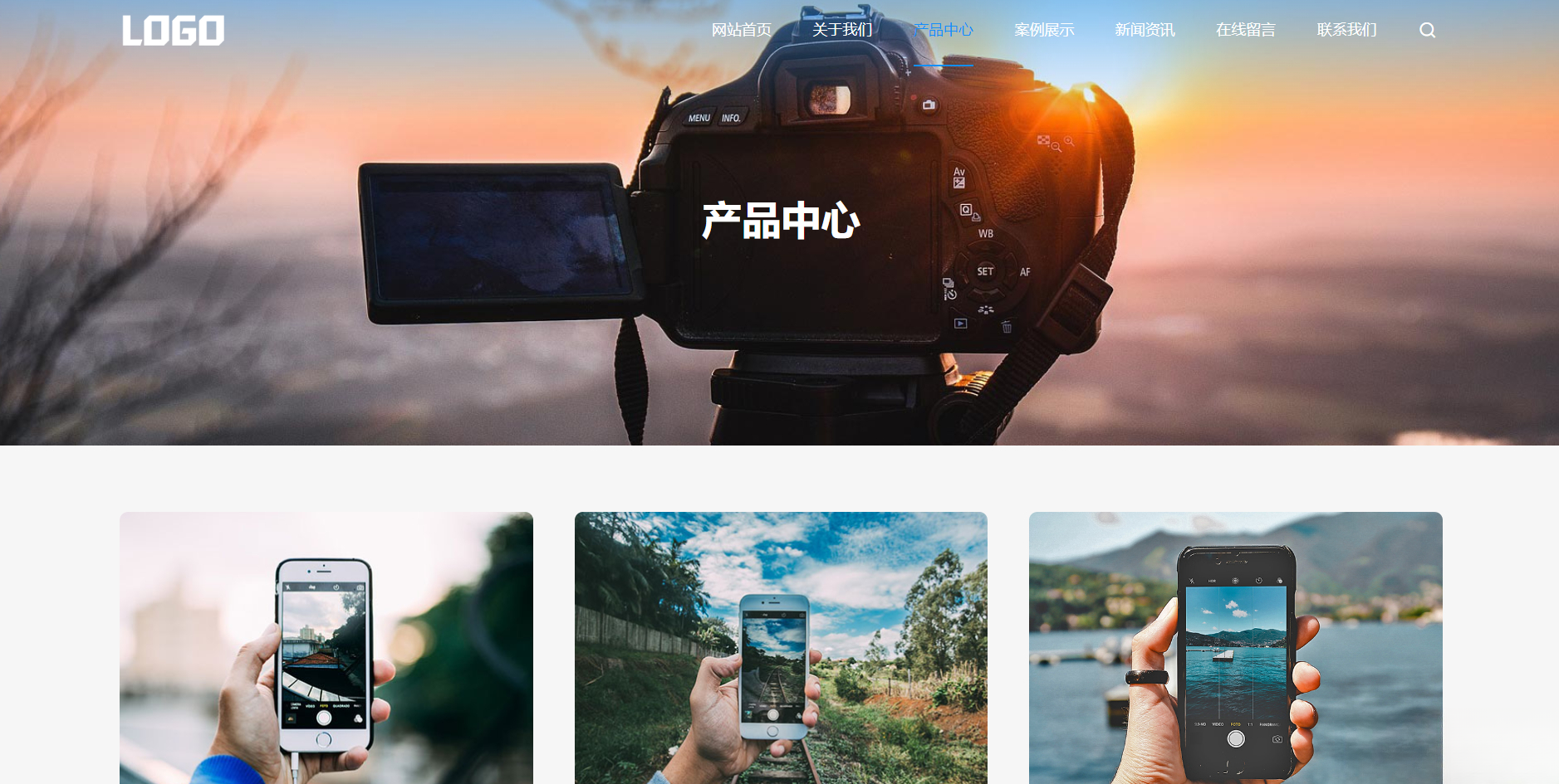 (自适应手机端)简单的通用企业网站模板 pbootcms企业网站源码下载-ABC库
